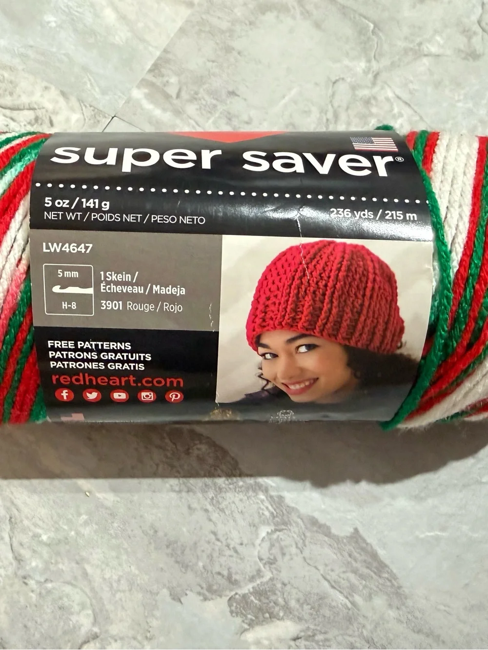 Red Heart Super Saver Variegated Yarn Stash Lot - 3 Skeins (mistletoe and mexica